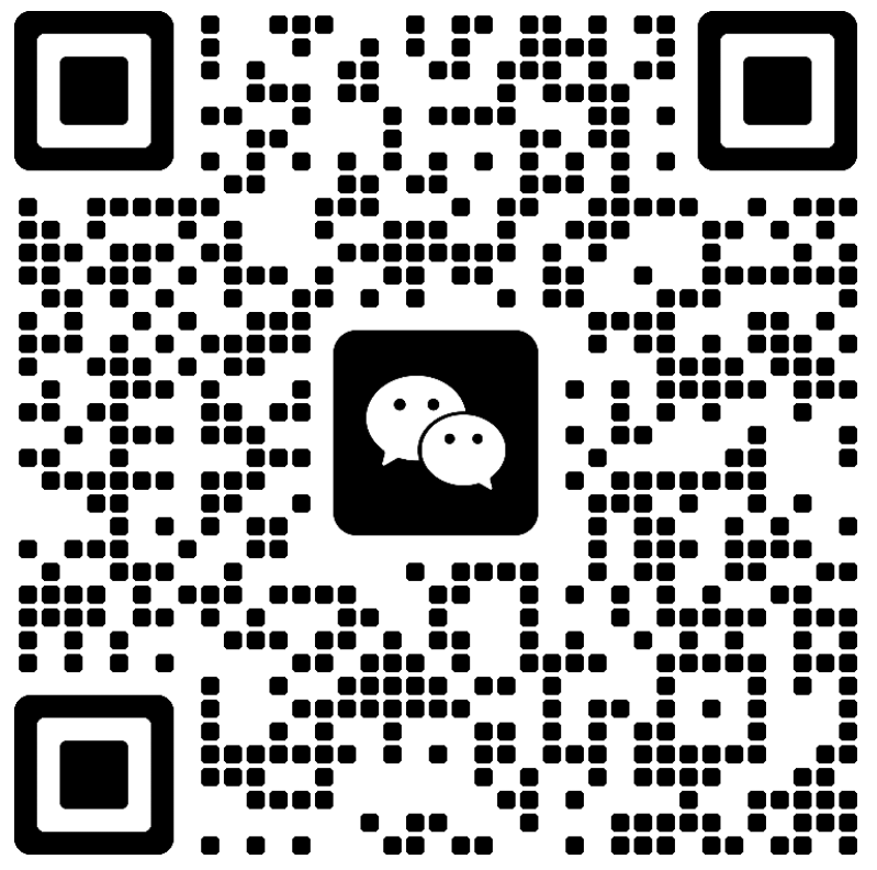 全椒POS机客服微信二维码